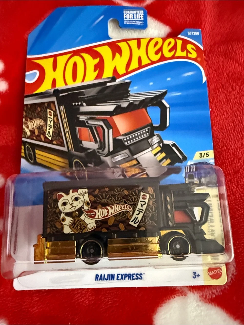 Raijin Express Kids Toy Truck - Black & Gold
